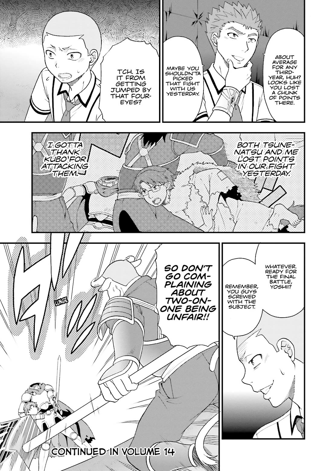 Baka to Tesuto to Shoukanjuu Chapter 71 page 27 - Chapter 71