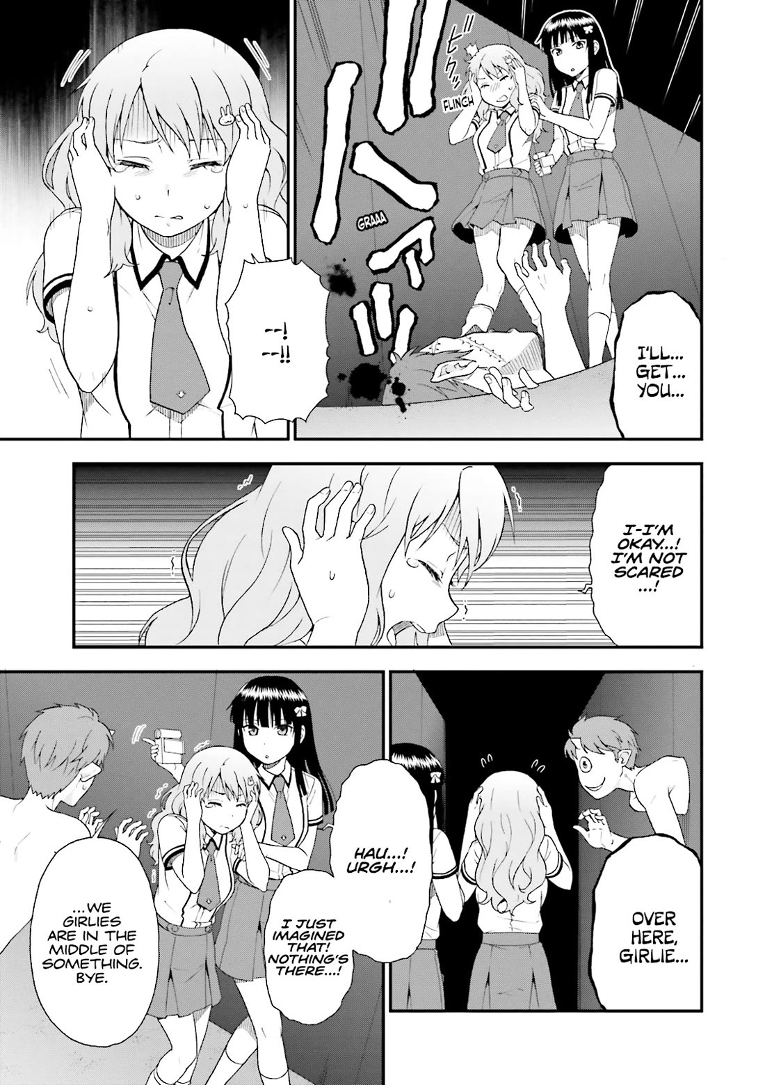 Baka to Tesuto to Shoukanjuu Chapter 71 page 3 - Chapter 71