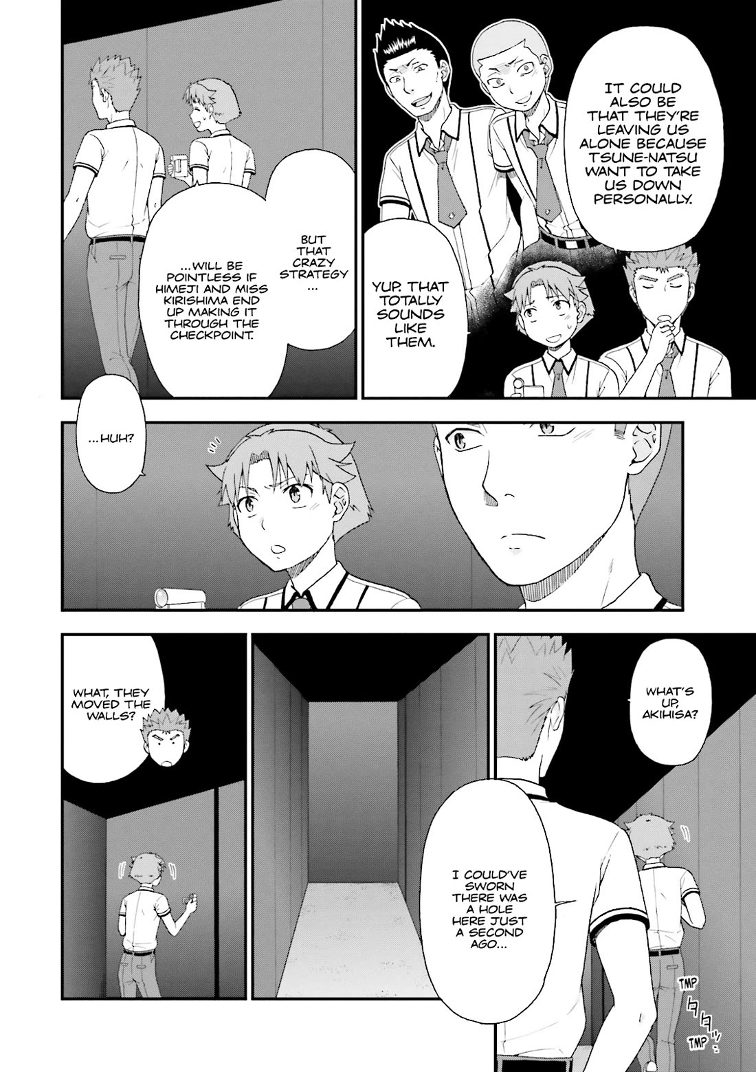 Baka to Tesuto to Shoukanjuu Chapter 71 page 6 - Chapter 71