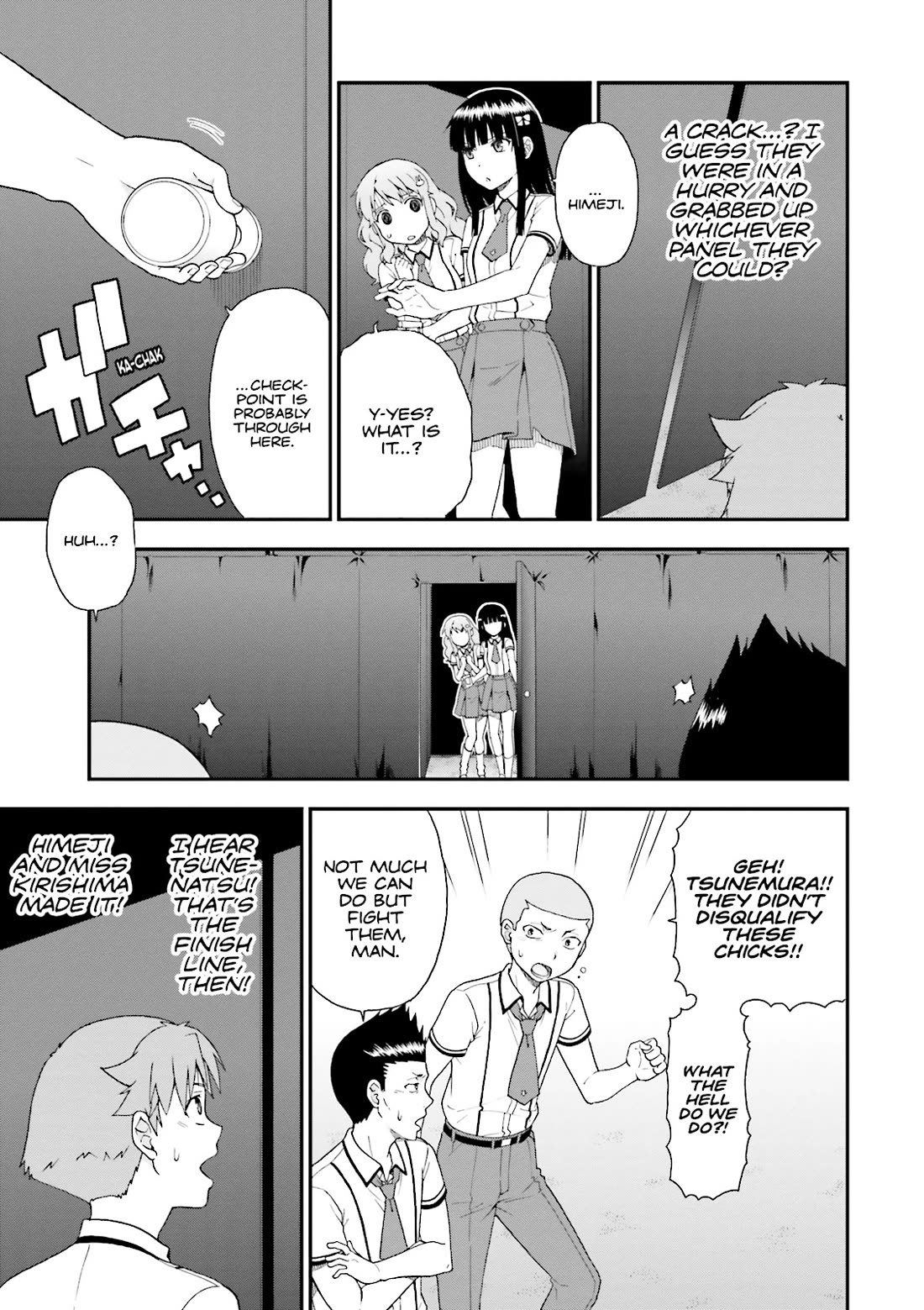 Baka to Tesuto to Shoukanjuu Chapter 71 page 7 - Chapter 71