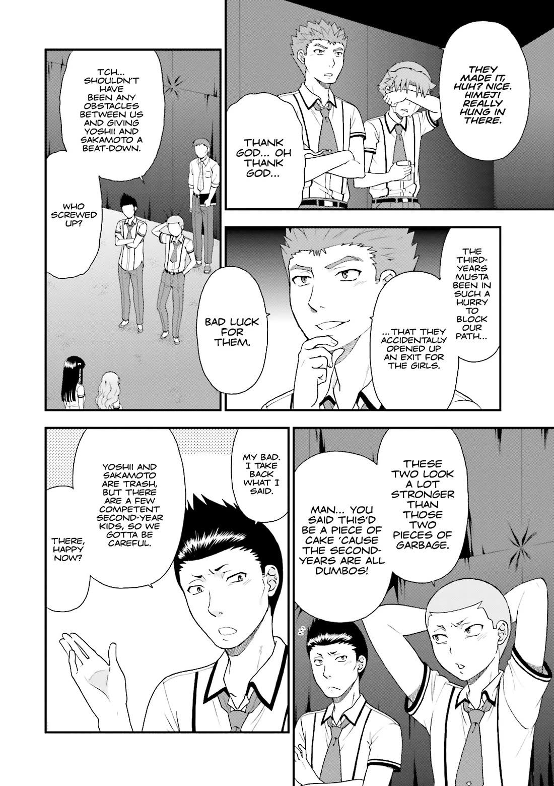 Baka to Tesuto to Shoukanjuu Chapter 71 page 8 - Chapter 71