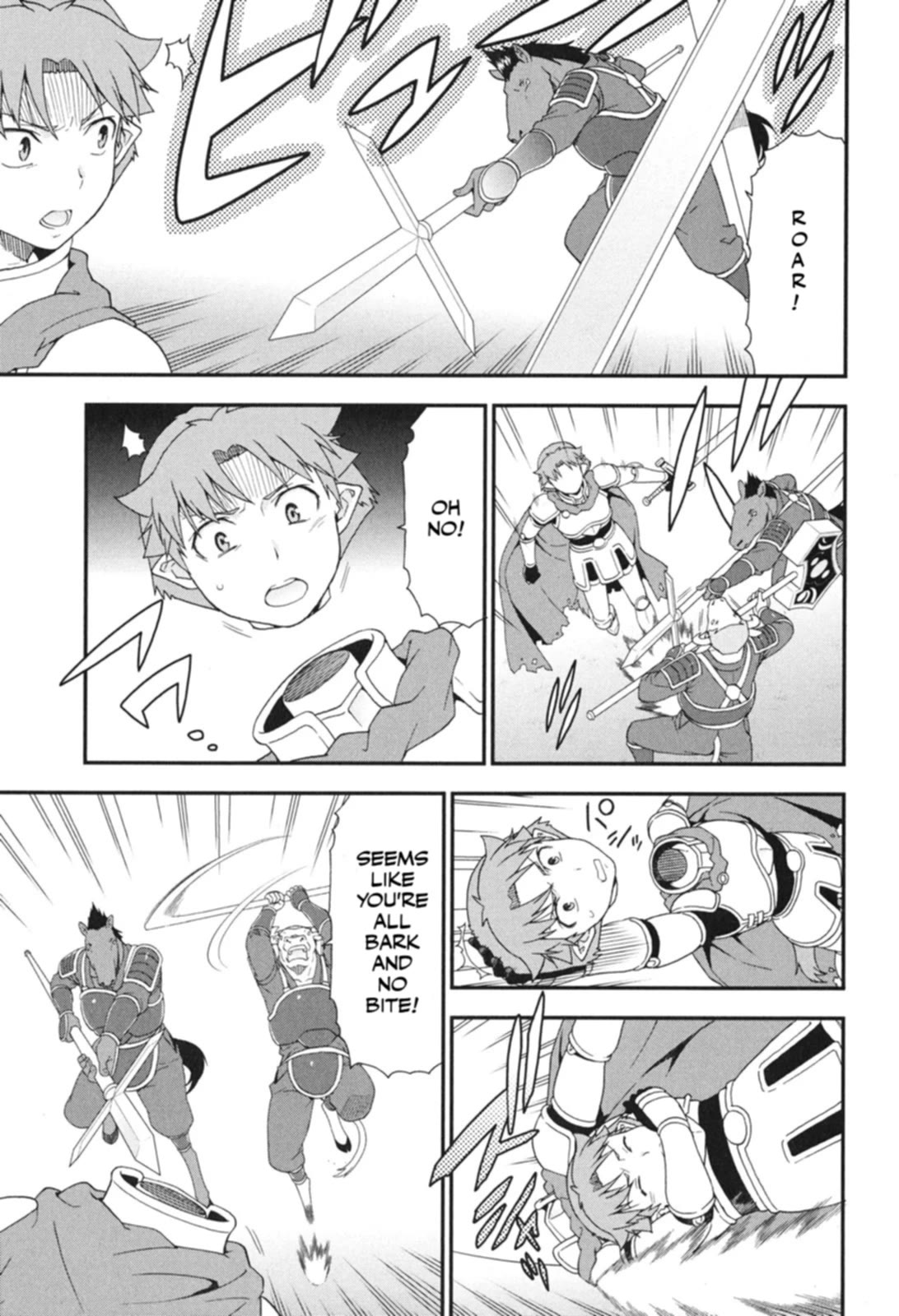 Baka to Tesuto to Shoukanjuu Chapter 72 page 10 - Chapter 72