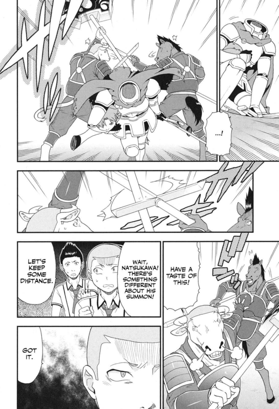 Baka to Tesuto to Shoukanjuu Chapter 72 page 11 - Chapter 72