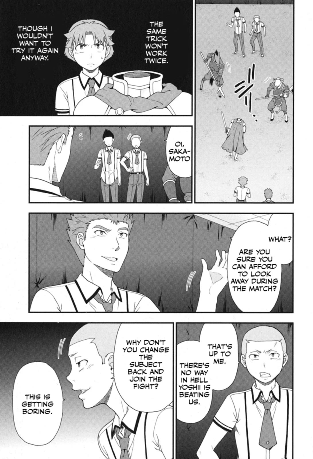 Baka to Tesuto to Shoukanjuu Chapter 72 page 12 - Chapter 72