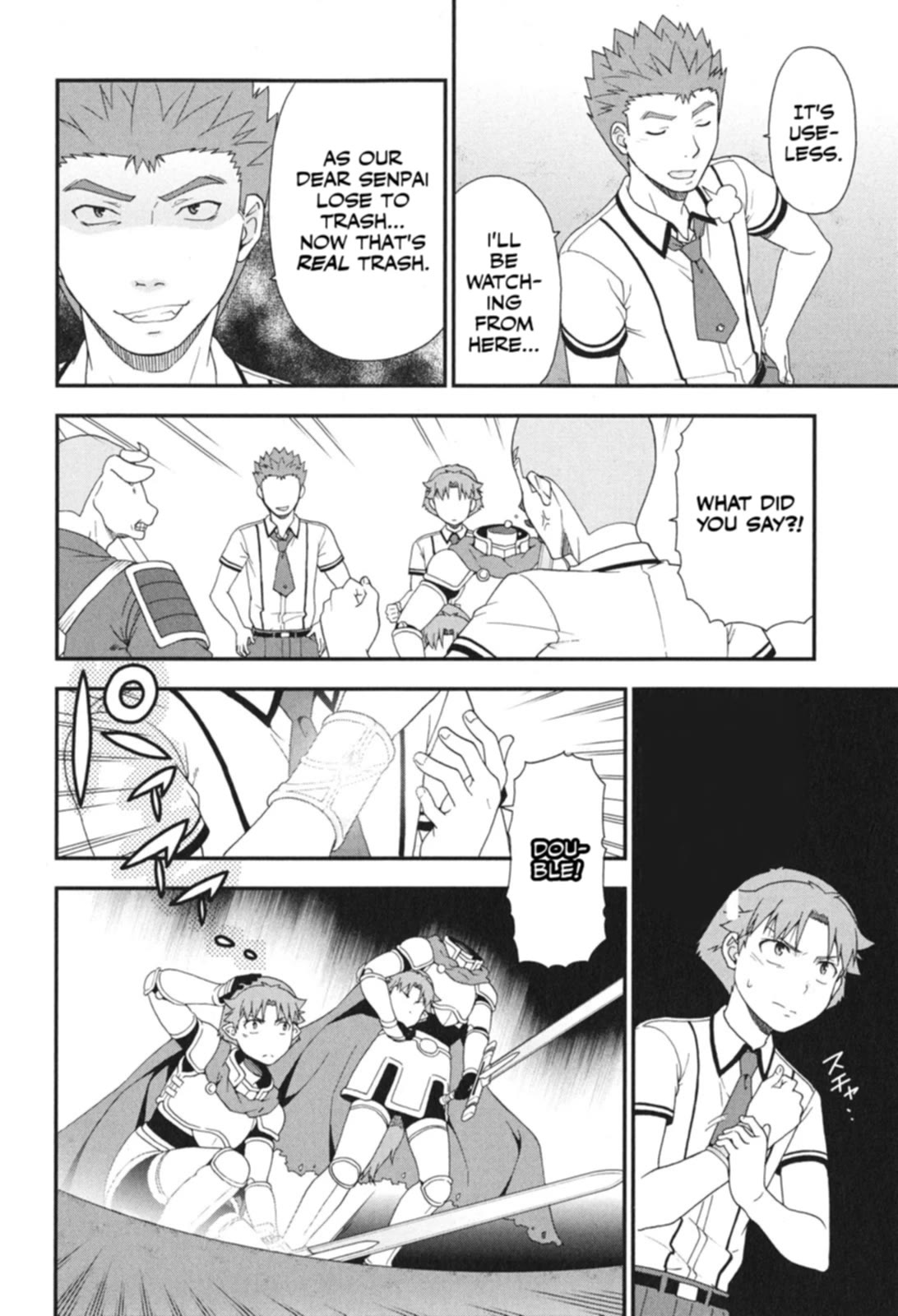 Baka to Tesuto to Shoukanjuu Chapter 72 page 13 - Chapter 72