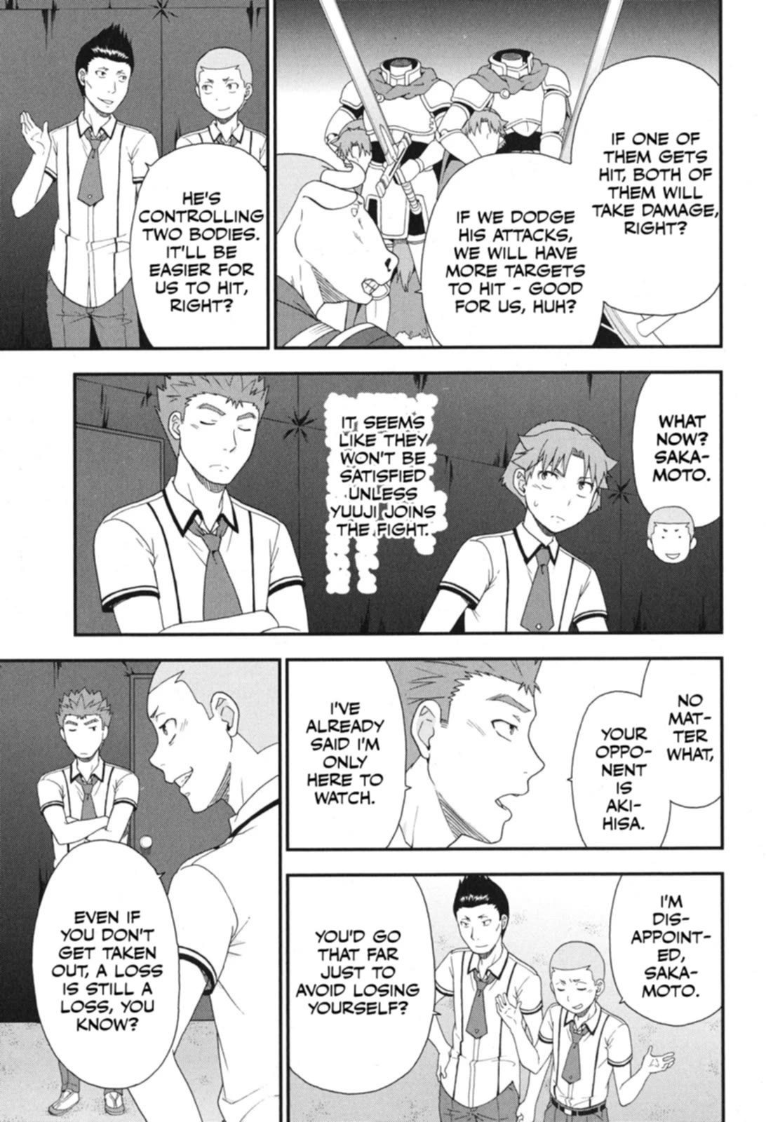 Baka to Tesuto to Shoukanjuu Chapter 72 page 16 - Chapter 72