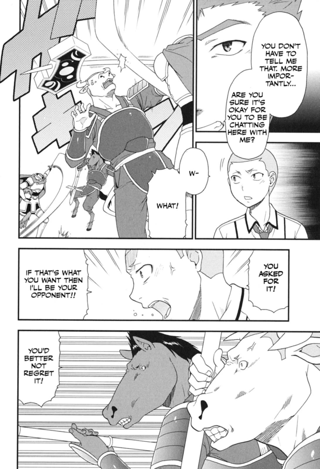 Baka to Tesuto to Shoukanjuu Chapter 72 page 17 - Chapter 72