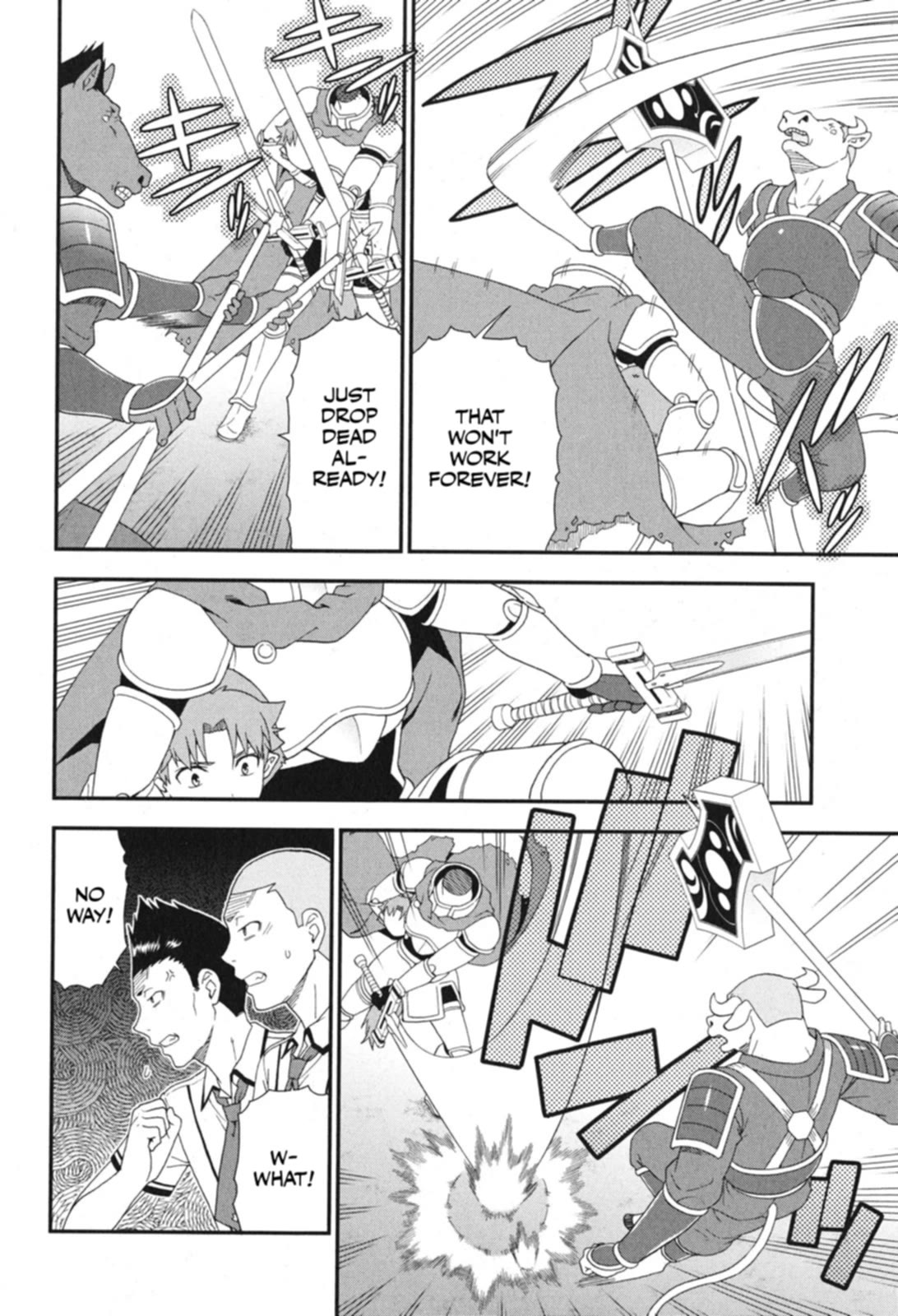 Baka to Tesuto to Shoukanjuu Chapter 72 page 19 - Chapter 72