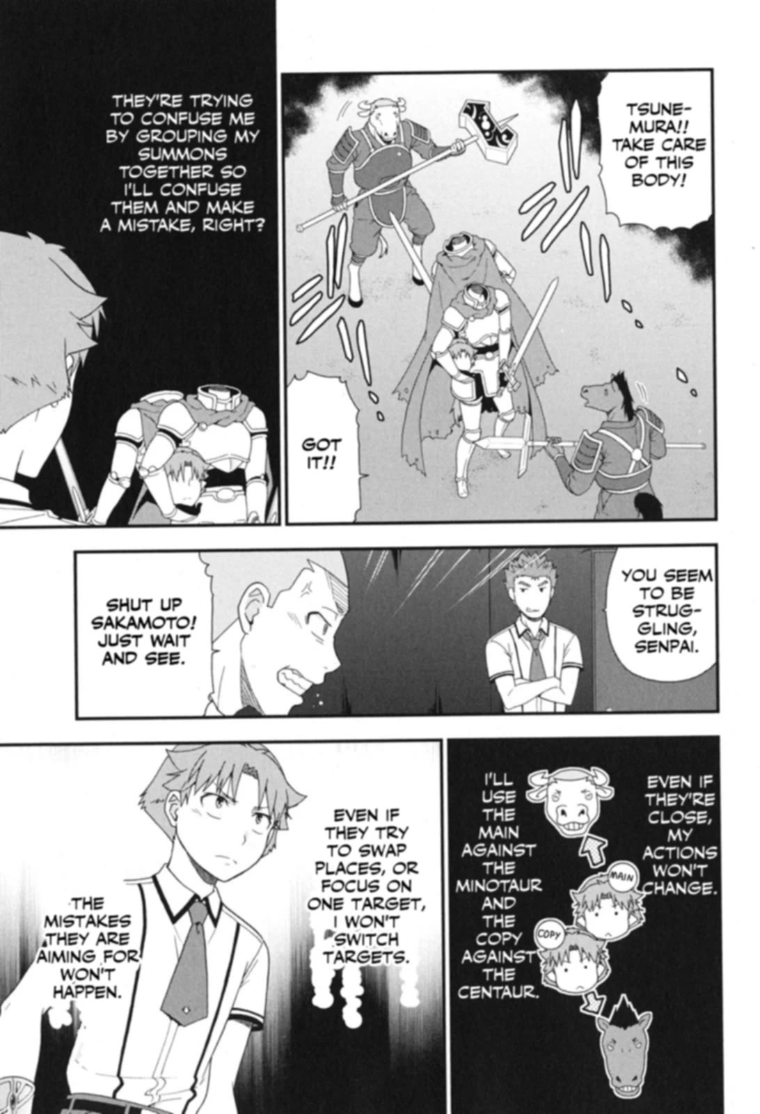 Baka to Tesuto to Shoukanjuu Chapter 72 page 20 - Chapter 72