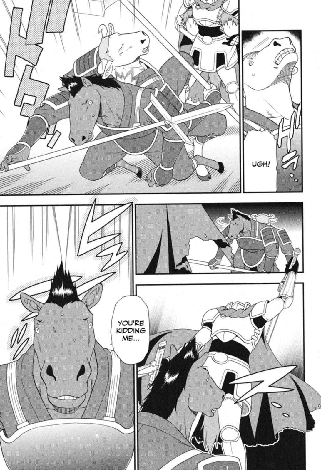 Baka to Tesuto to Shoukanjuu Chapter 72 page 24 - Chapter 72