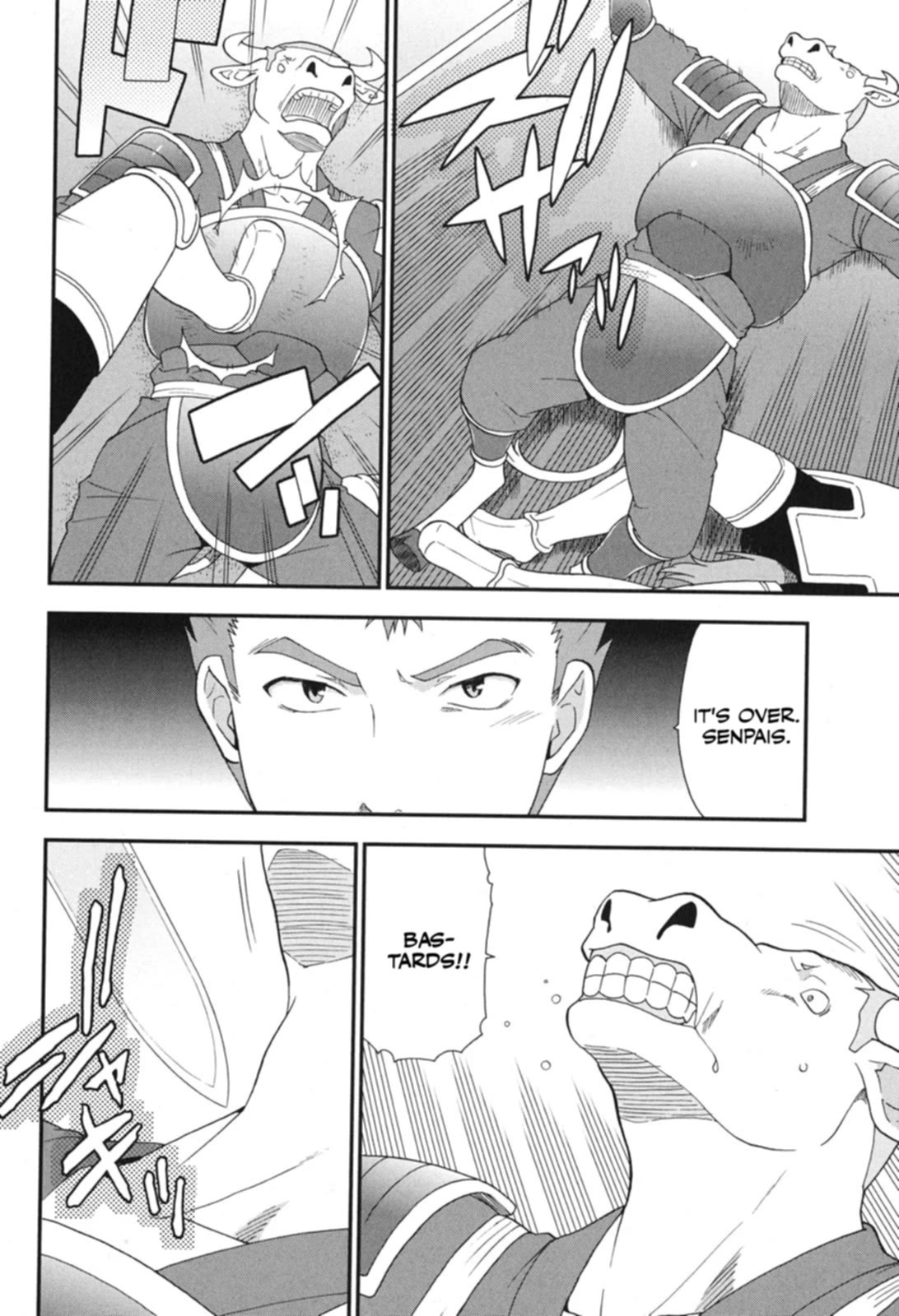 Baka to Tesuto to Shoukanjuu Chapter 72 page 27 - Chapter 72