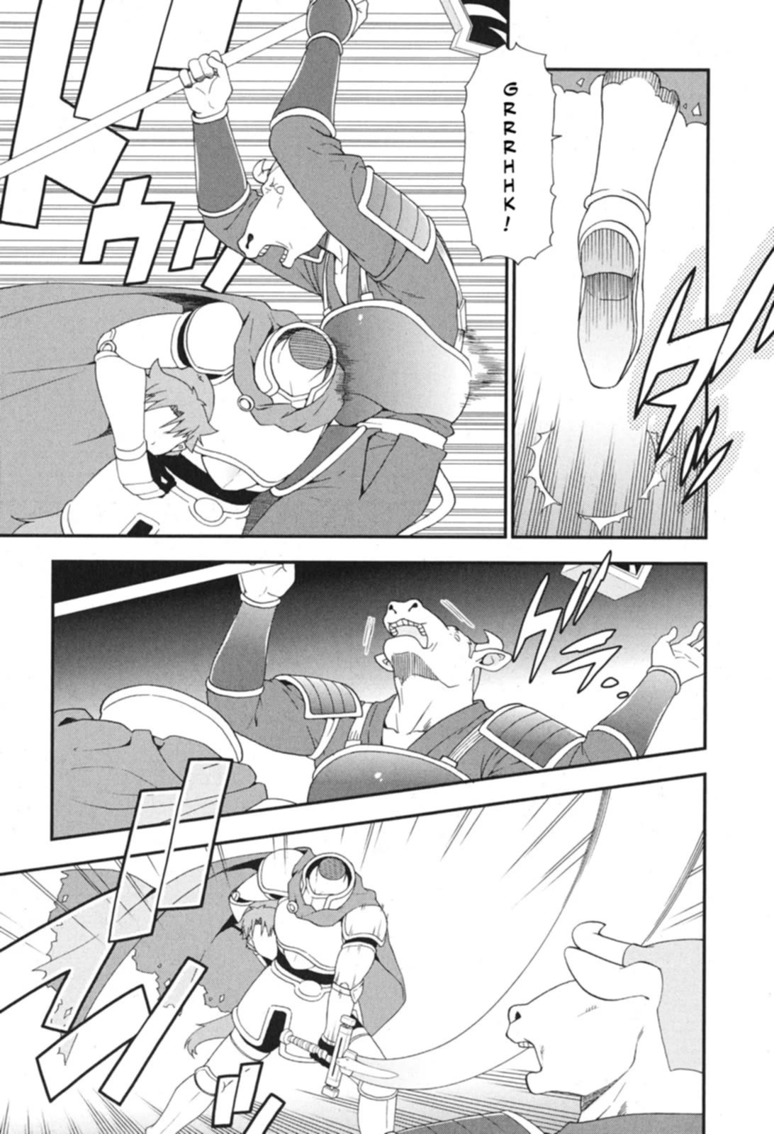 Baka to Tesuto to Shoukanjuu Chapter 72 page 8 - Chapter 72