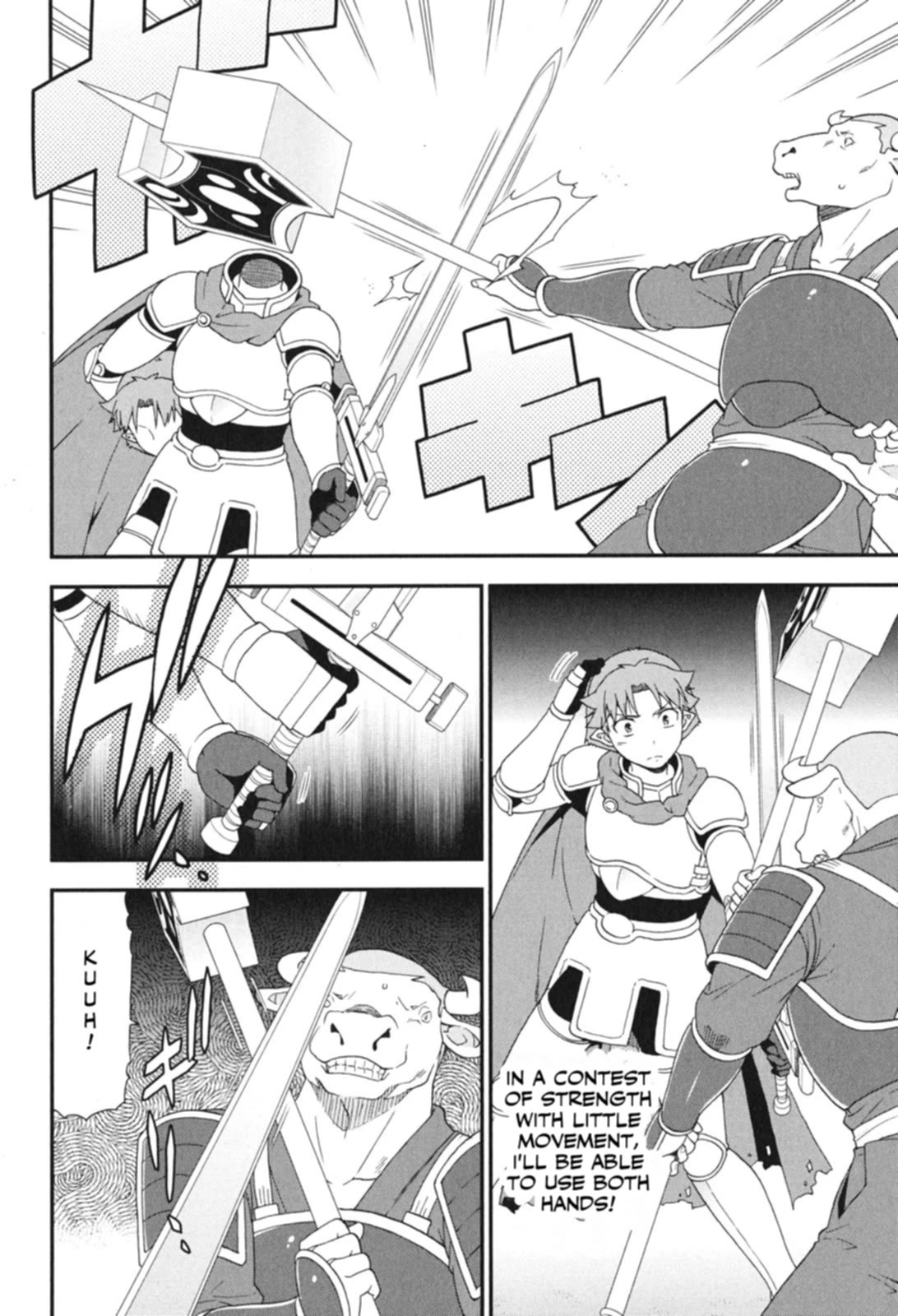 Baka to Tesuto to Shoukanjuu Chapter 72 page 9 - Chapter 72