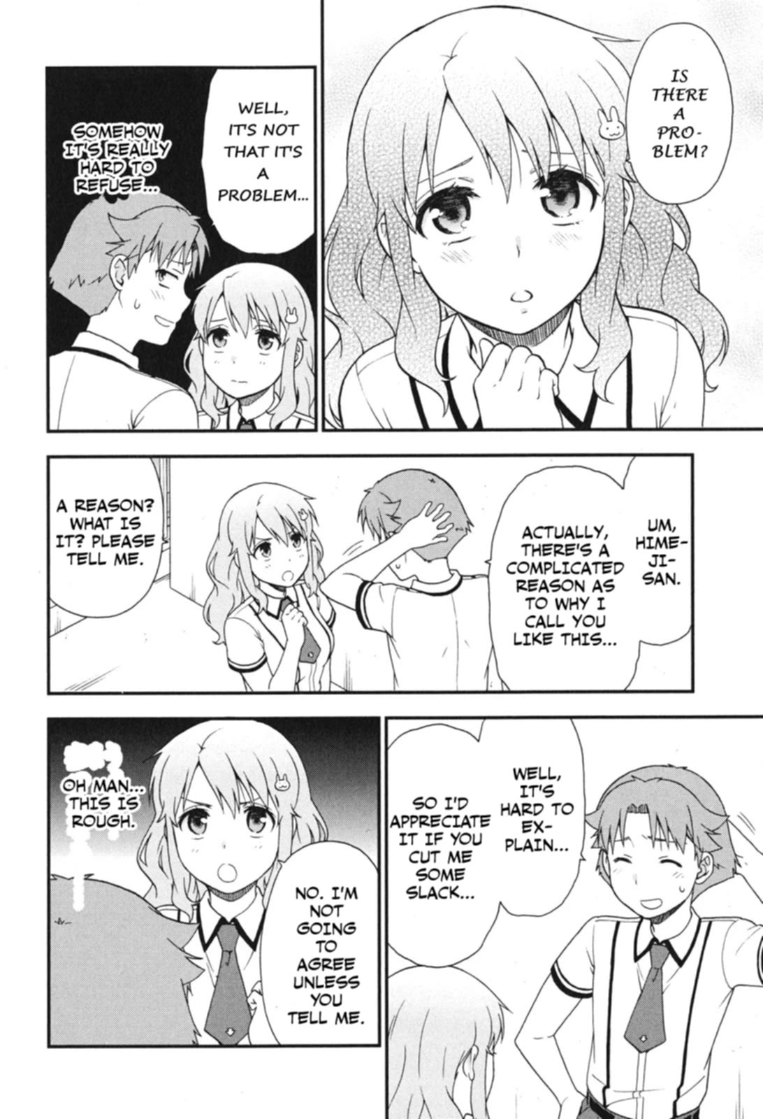 Baka to Tesuto to Shoukanjuu Chapter 73 page 14 - Chapter 73