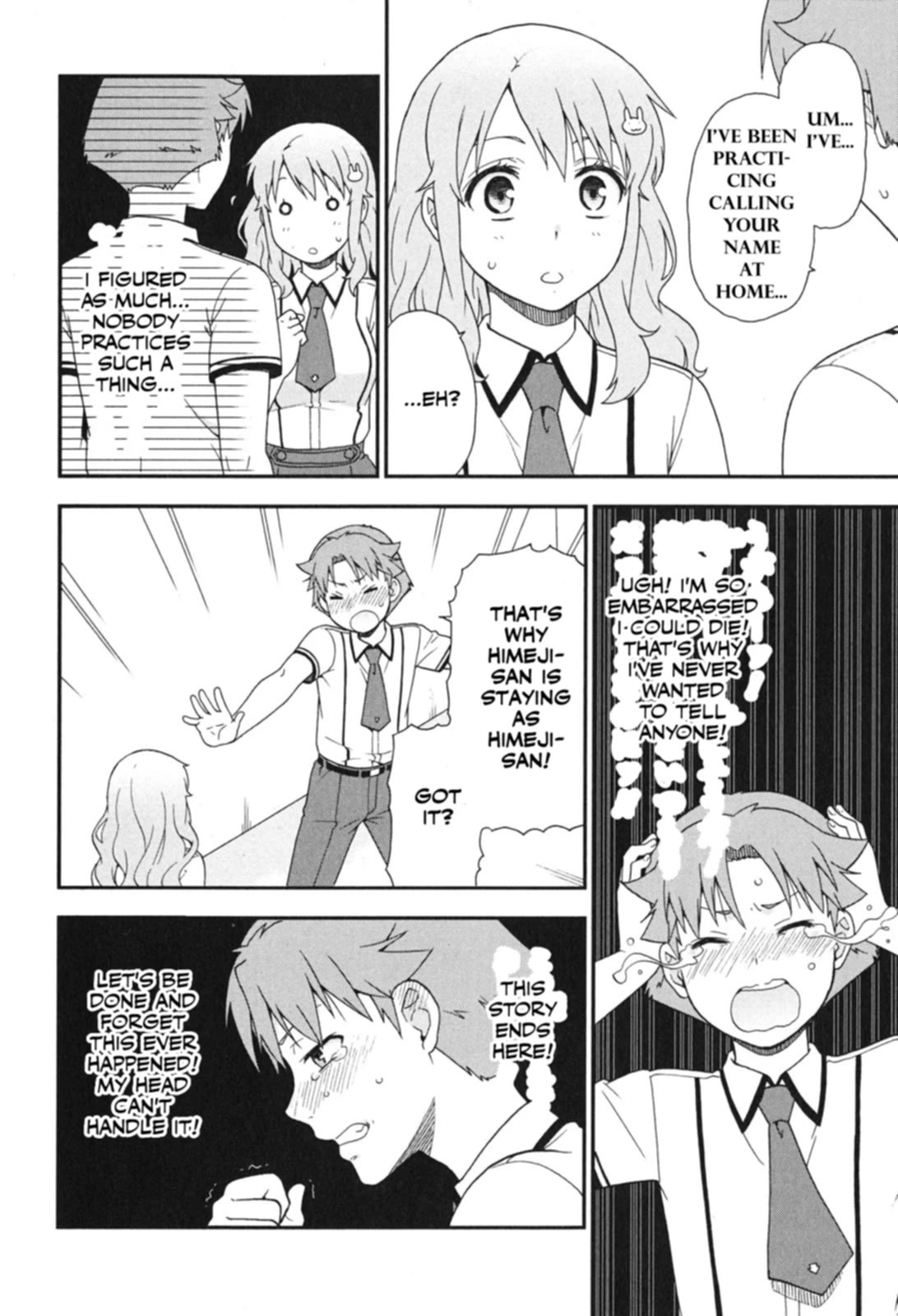 Baka to Tesuto to Shoukanjuu Chapter 73 page 18 - Chapter 73