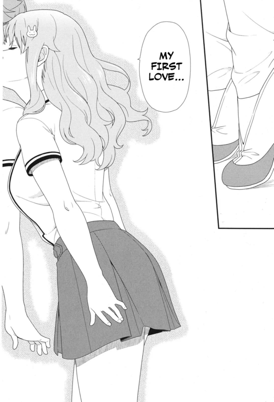 Baka to Tesuto to Shoukanjuu Chapter 73 page 20 - Chapter 73
