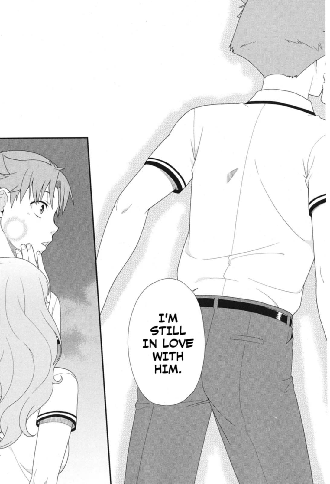 Baka to Tesuto to Shoukanjuu Chapter 73 page 21 - Chapter 73