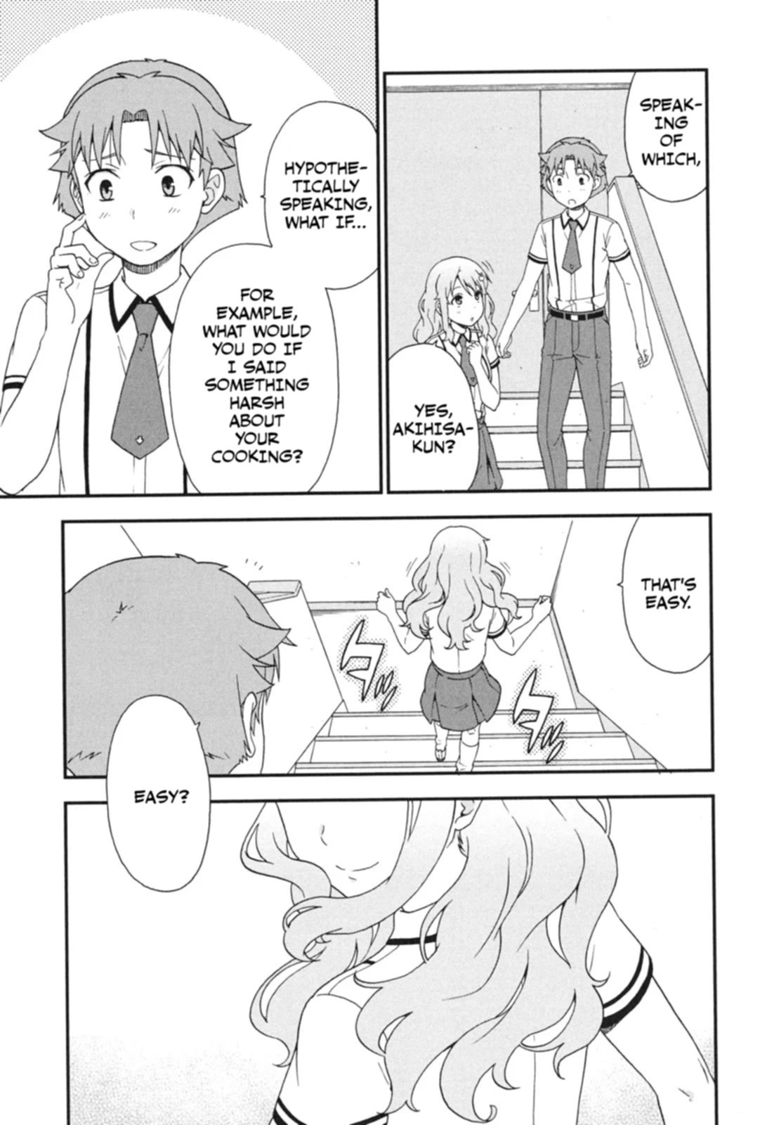 Baka to Tesuto to Shoukanjuu Chapter 73 page 23 - Chapter 73