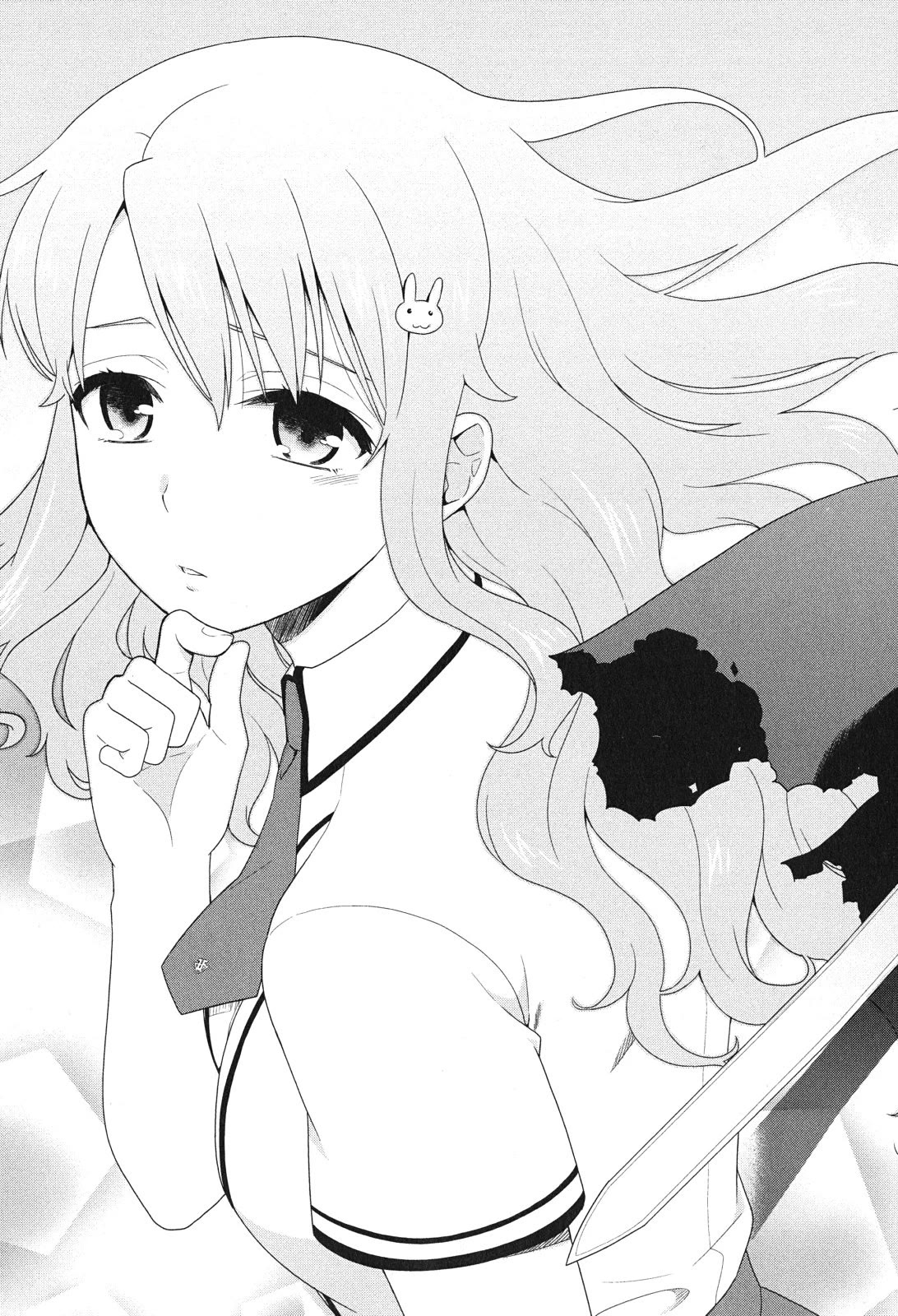 Baka to Tesuto to Shoukanjuu Chapter 73 page 3 - Chapter 73