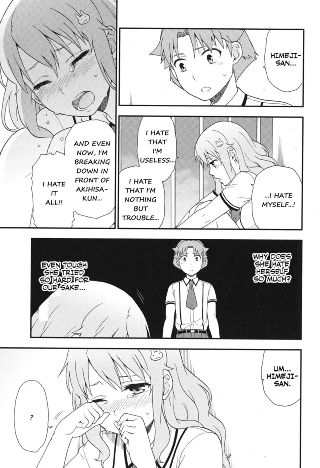 Baka to Tesuto to Shoukanjuu Chapter 73 page 9 - Chapter 73