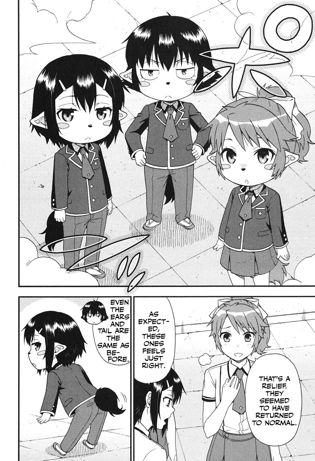 Baka to Tesuto to Shoukanjuu Chapter 74 page 12 - Chapter 74