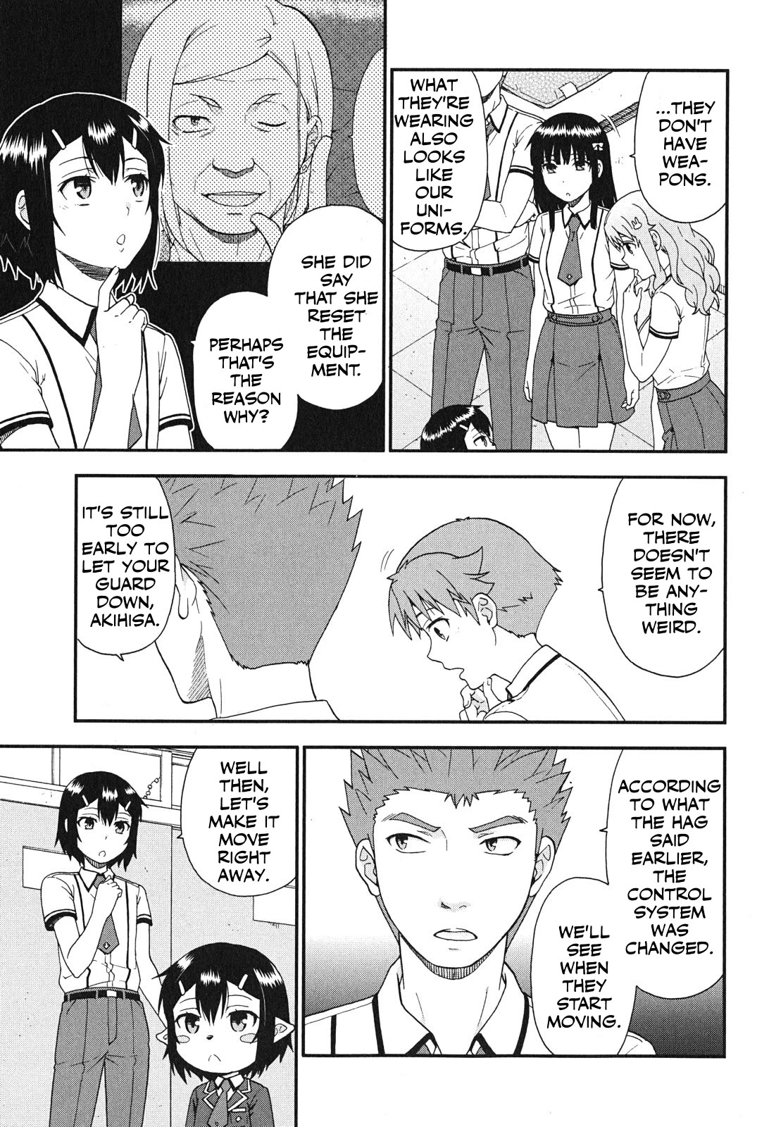 Baka to Tesuto to Shoukanjuu Chapter 74 page 13 - Chapter 74