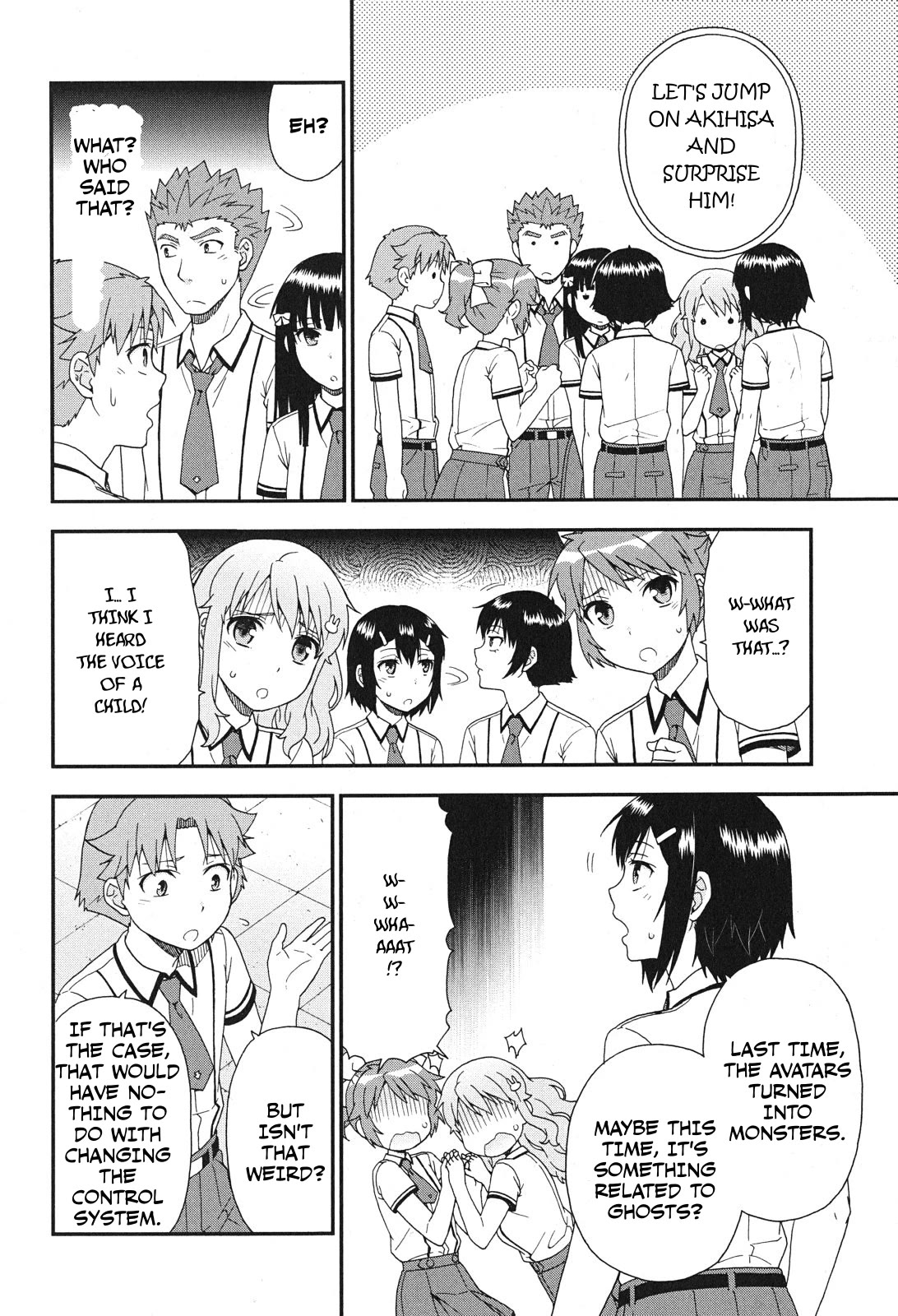 Baka to Tesuto to Shoukanjuu Chapter 74 page 14 - Chapter 74