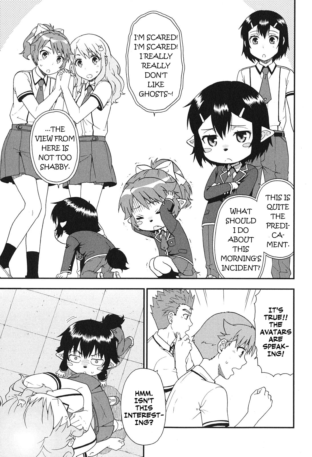 Baka to Tesuto to Shoukanjuu Chapter 74 page 17 - Chapter 74