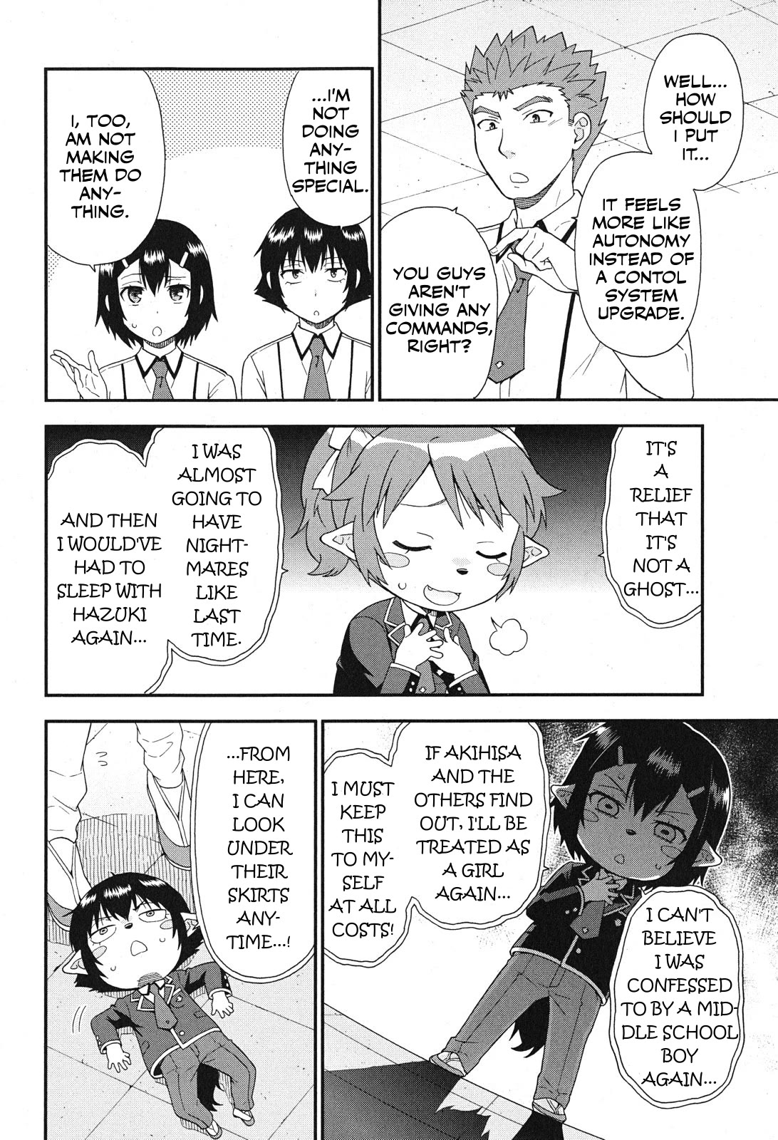 Baka to Tesuto to Shoukanjuu Chapter 74 page 18 - Chapter 74