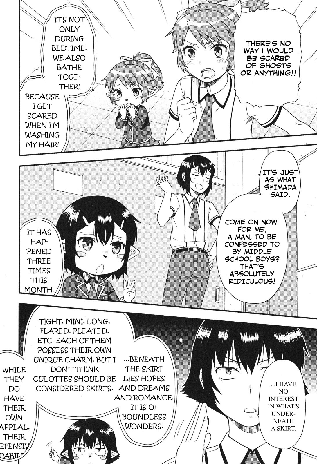 Baka to Tesuto to Shoukanjuu Chapter 74 page 20 - Chapter 74