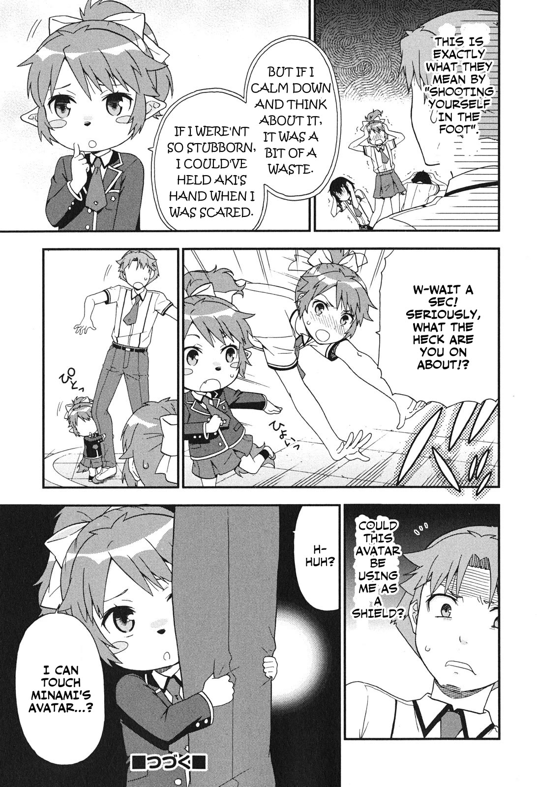 Baka to Tesuto to Shoukanjuu Chapter 74 page 21 - Chapter 74