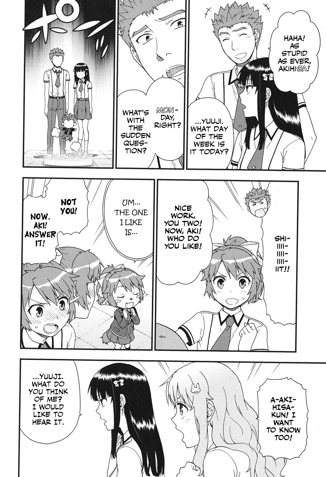 Baka to Tesuto to Shoukanjuu Chapter 75 page 12 - Chapter 75