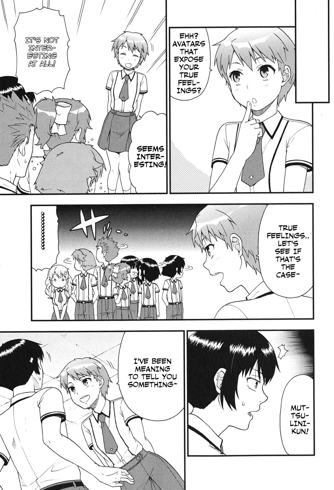 Baka to Tesuto to Shoukanjuu Chapter 75 page 15 - Chapter 75