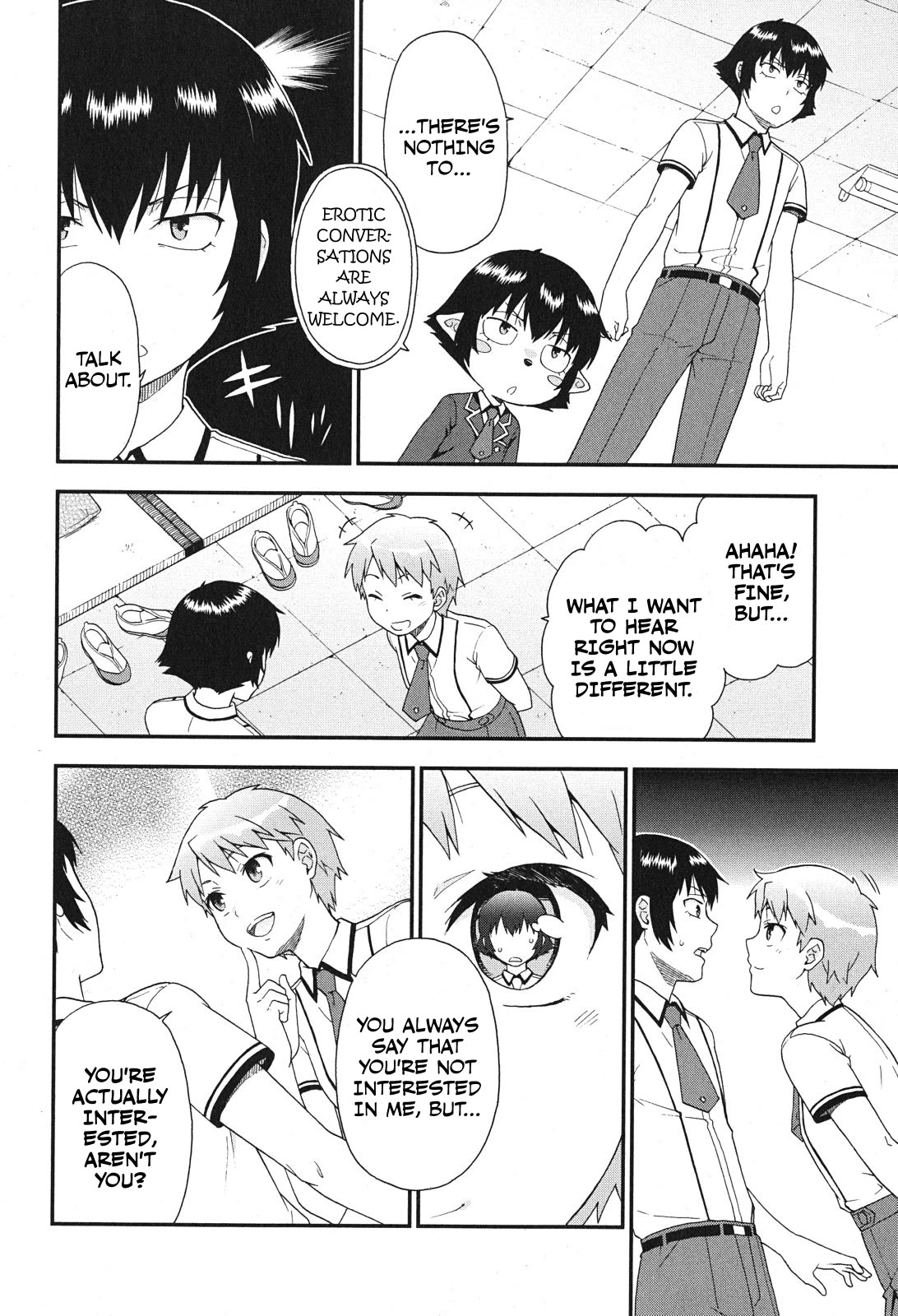 Baka to Tesuto to Shoukanjuu Chapter 75 page 16 - Chapter 75