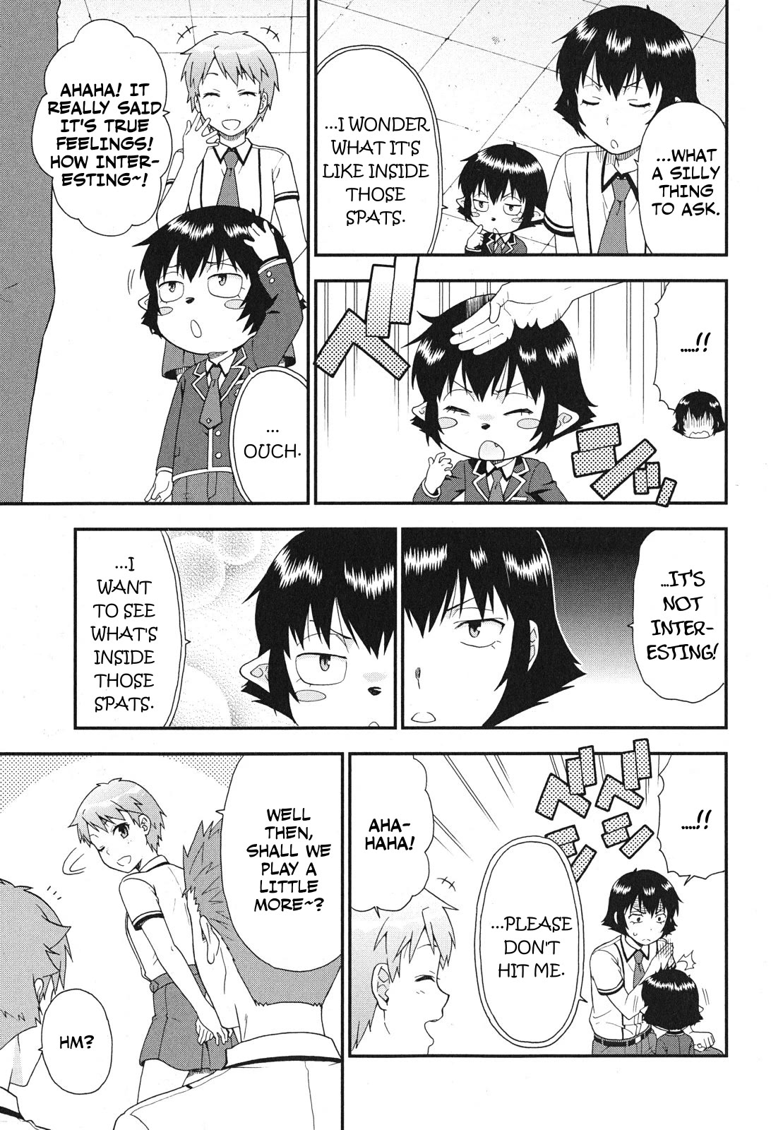 Baka to Tesuto to Shoukanjuu Chapter 75 page 17 - Chapter 75
