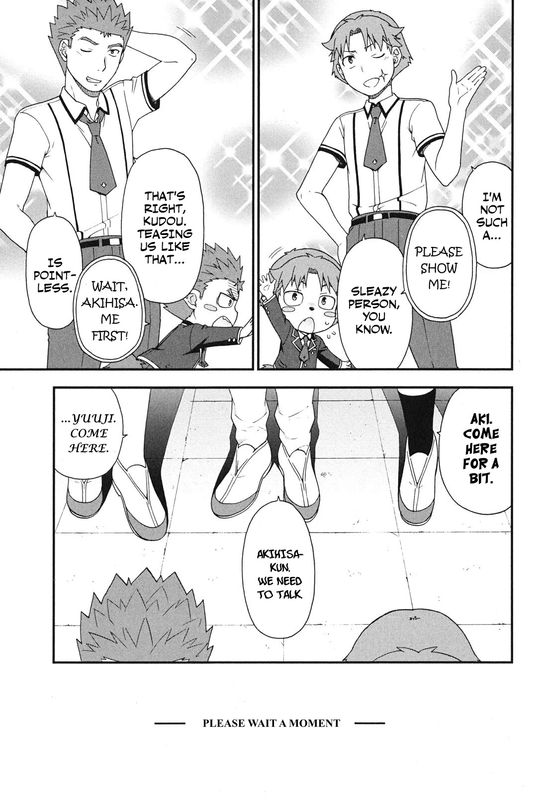 Baka to Tesuto to Shoukanjuu Chapter 75 page 19 - Chapter 75