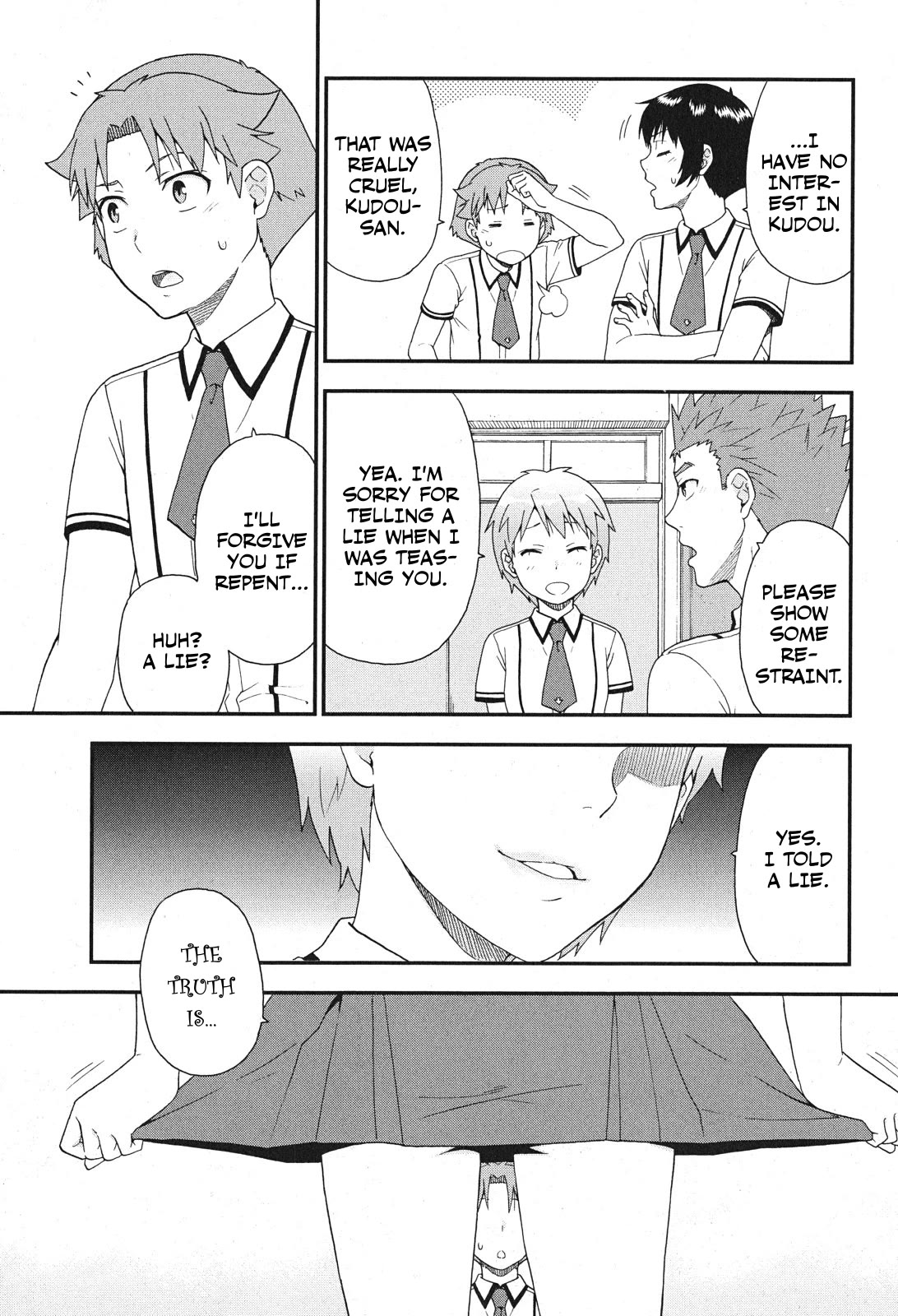Baka to Tesuto to Shoukanjuu Chapter 75 page 21 - Chapter 75
