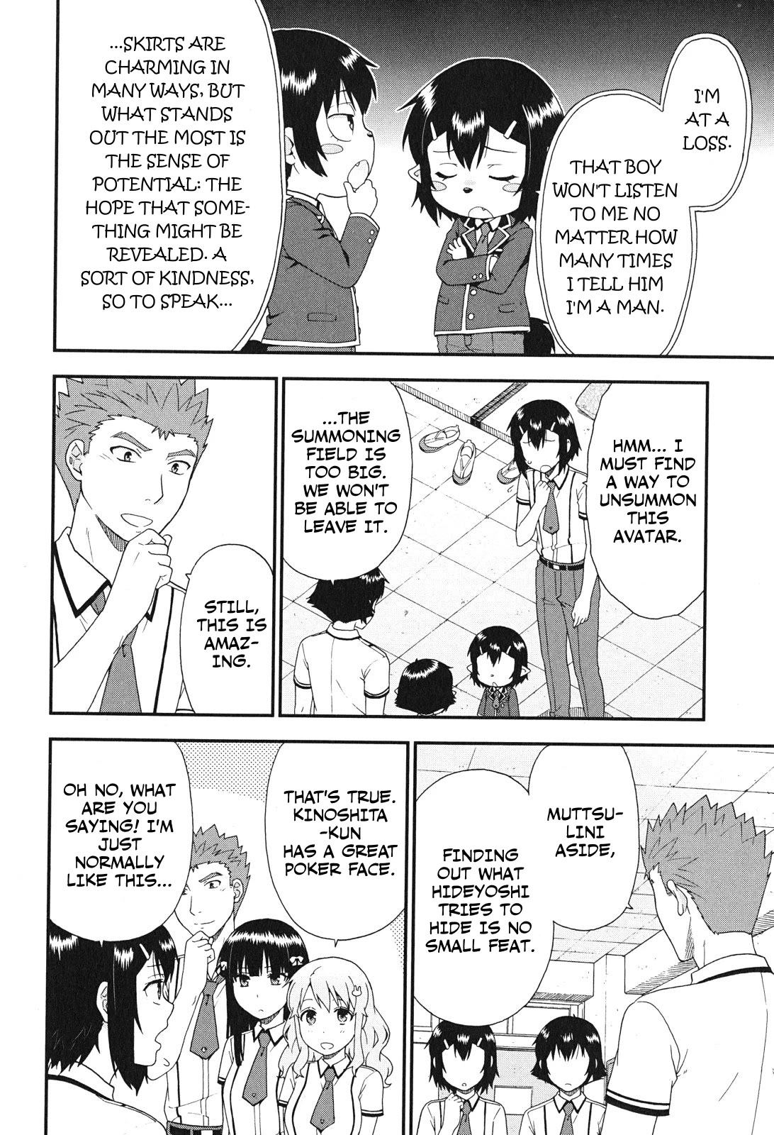 Baka to Tesuto to Shoukanjuu Chapter 75 page 6 - Chapter 75