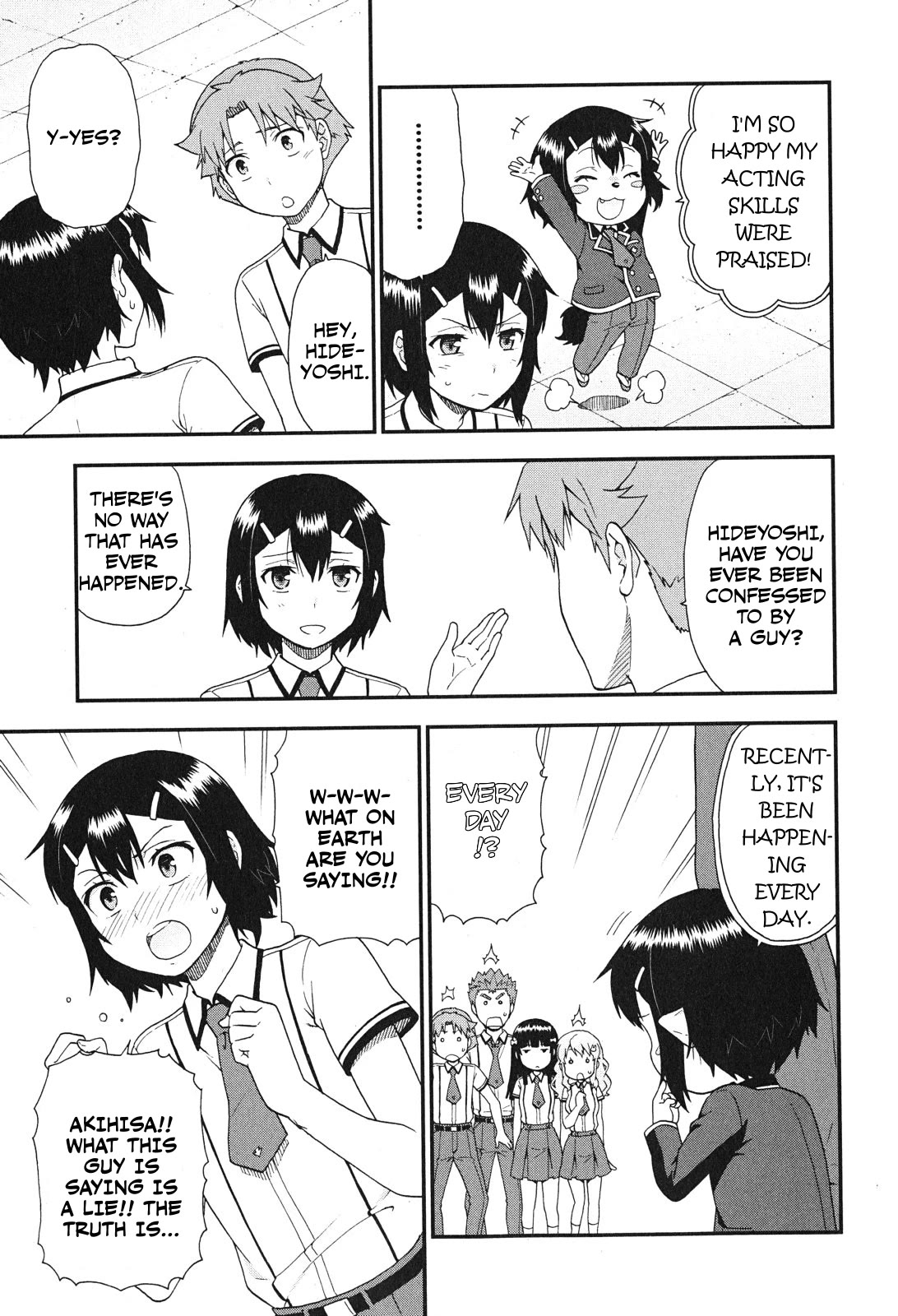 Baka to Tesuto to Shoukanjuu Chapter 75 page 7 - Chapter 75