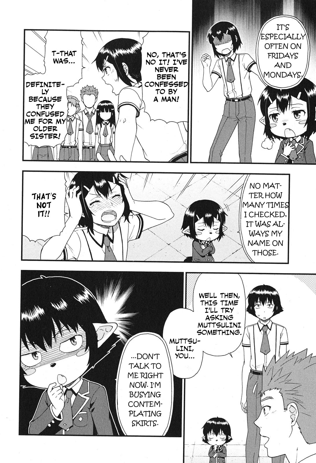 Baka to Tesuto to Shoukanjuu Chapter 75 page 8 - Chapter 75