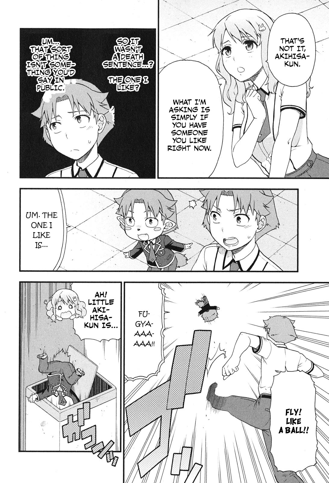 Baka to Tesuto to Shoukanjuu Chapter 76 page 10 - Chapter 76