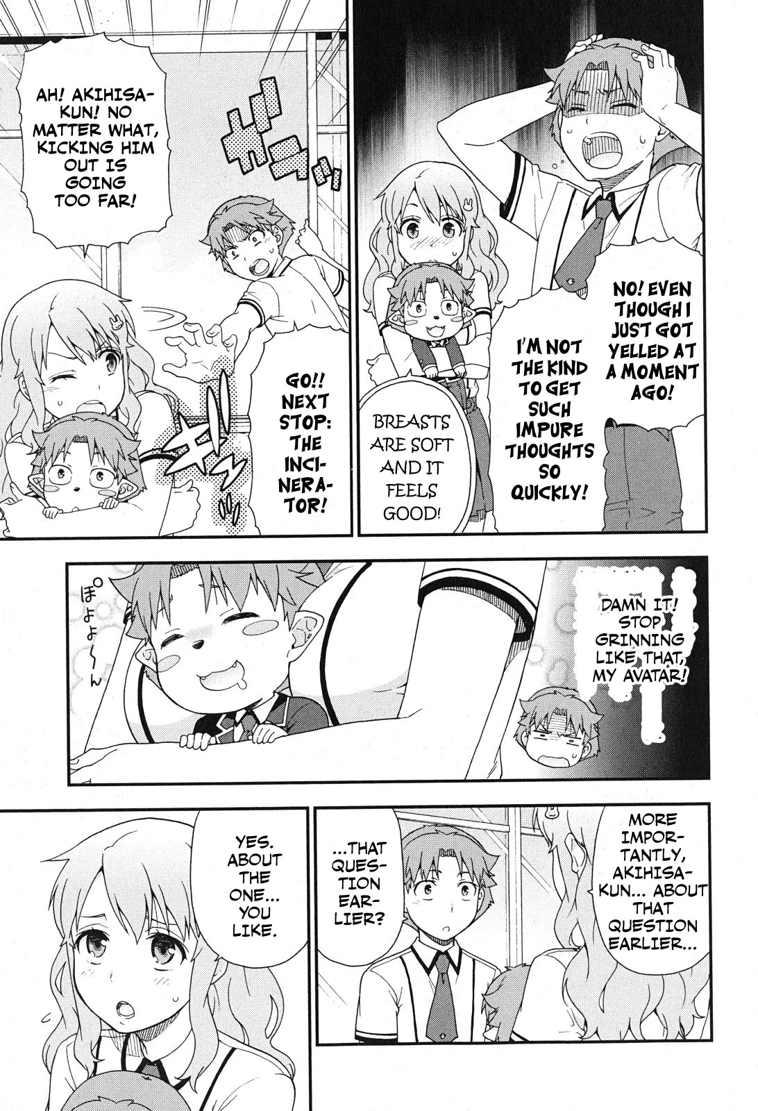 Baka to Tesuto to Shoukanjuu Chapter 76 page 13 - Chapter 76