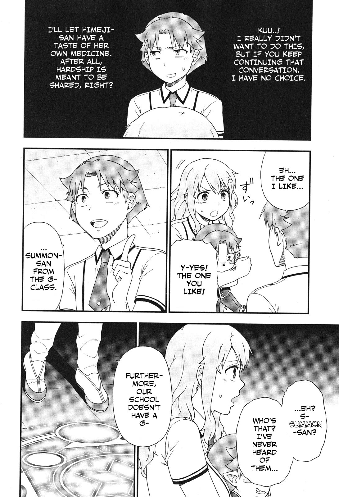 Baka to Tesuto to Shoukanjuu Chapter 76 page 14 - Chapter 76