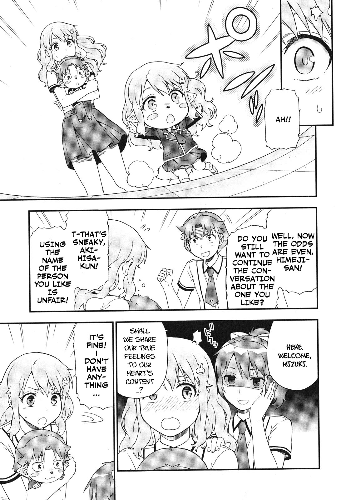 Baka to Tesuto to Shoukanjuu Chapter 76 page 15 - Chapter 76
