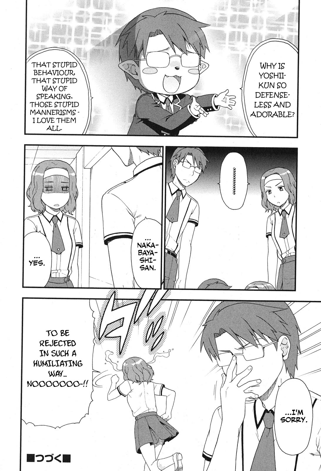 Baka to Tesuto to Shoukanjuu Chapter 76 page 20 - Chapter 76
