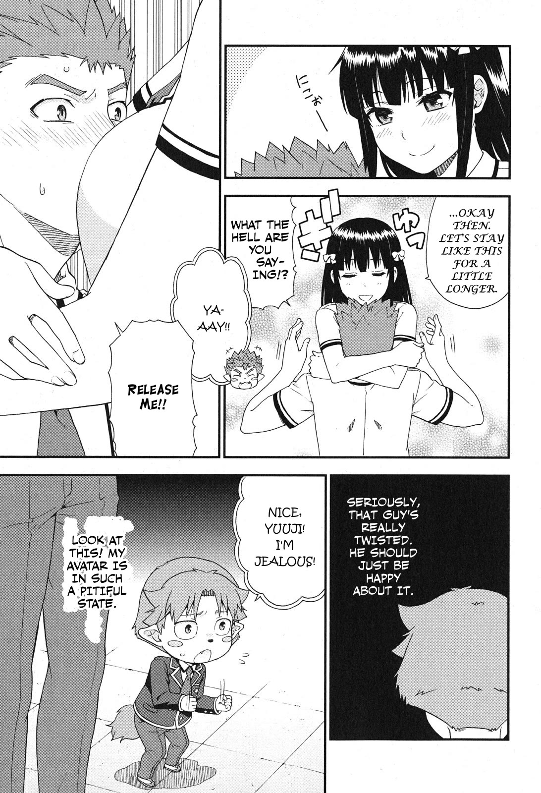 Baka to Tesuto to Shoukanjuu Chapter 76 page 5 - Chapter 76