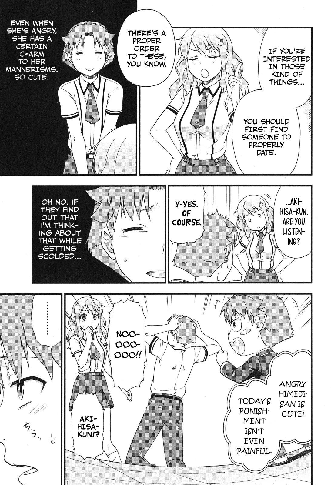 Baka to Tesuto to Shoukanjuu Chapter 76 page 7 - Chapter 76