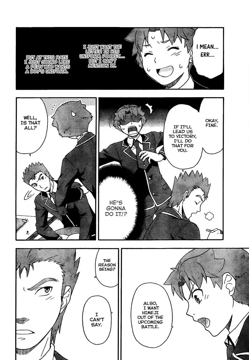 Baka to Tesuto to Shoukanjuu Chapter 8 page 11 - Chapter 8 : Hideyoshi Takes Command!?