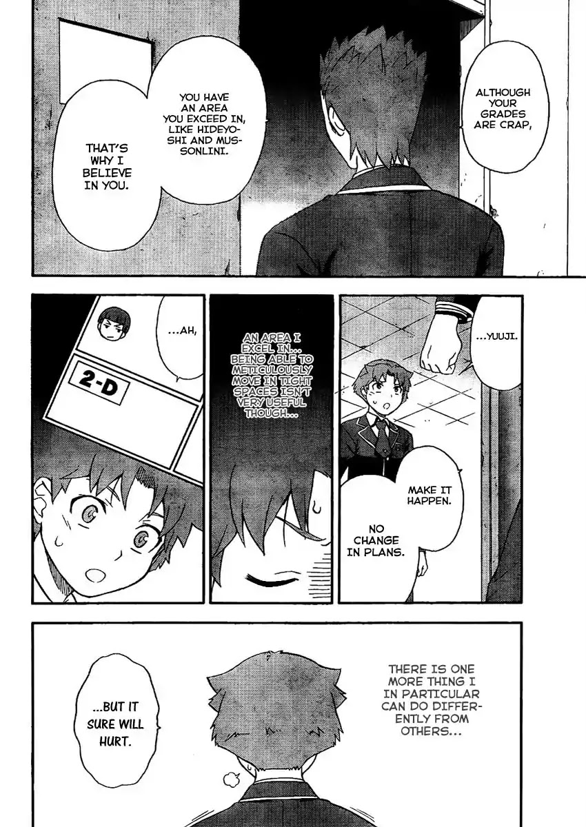 Baka to Tesuto to Shoukanjuu Chapter 8 page 15 - Chapter 8 : Hideyoshi Takes Command!?