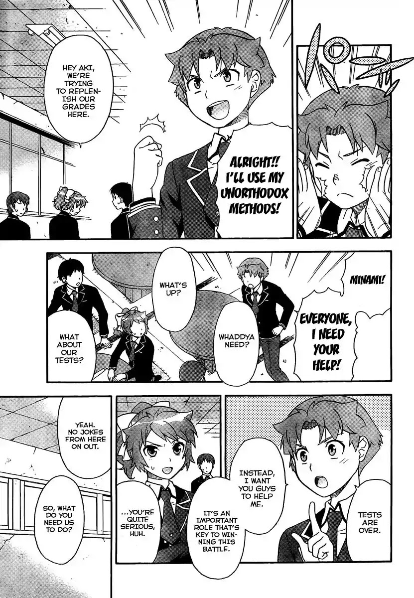 Baka to Tesuto to Shoukanjuu Chapter 8 page 16 - Chapter 8 : Hideyoshi Takes Command!?